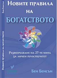 Odoo • Image and Text